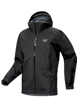 Arcteryx Beta Jacket