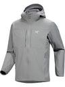Arcteryx Gamma Hoody