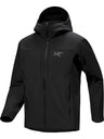 Arcteryx Gamma MX Hoody