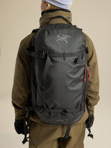 Arcteryx Quintic 28