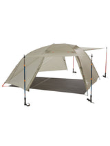 Big Agnes Copper Spur HV UL 3