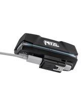 Petzl R1 Rechargeable Battery
